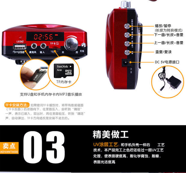 máy nghe nhạc philips Người trung niên và người cao tuổi thực hành Tai Chi card loa di động radio cũ máy nghe nhạc nhỏ walkman - Máy nghe nhạc mp3 máy nghe nhạc lossless