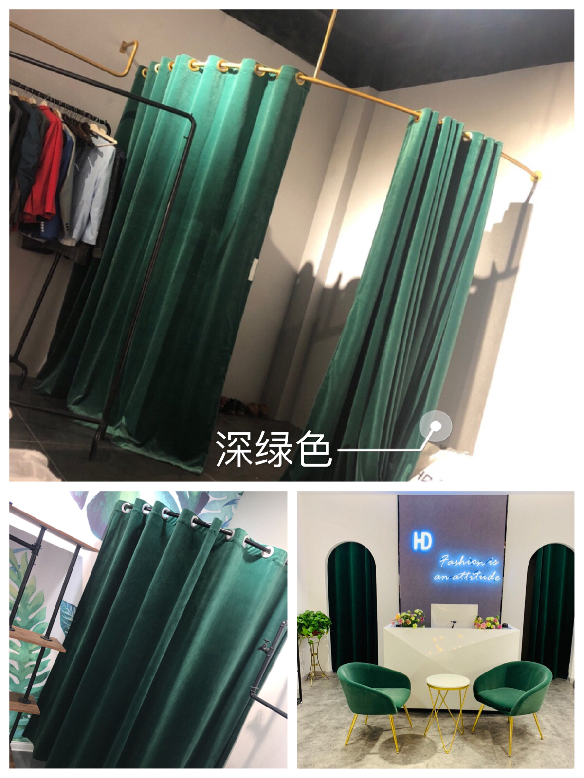 Tùy chỉnh flannel lắp phòng rèm cửa hàng quần áo rèm cửa phòng phụ nữ phòng thay đồ đơn giản tủ quần áo rèm phân vùng rèm - Phụ kiện rèm cửa khung rèm nhà tắm