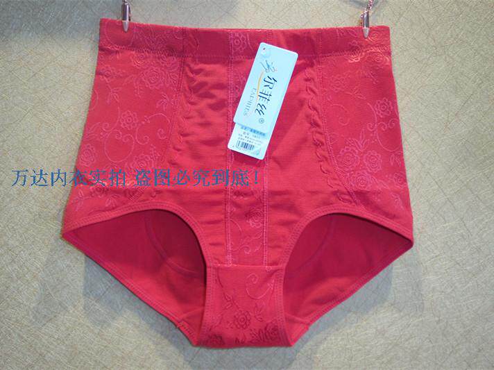 Body en coton - Ref 649799 Image 11