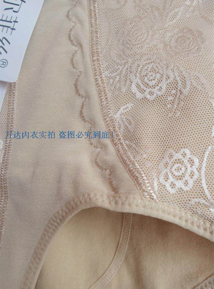 Body en coton - Ref 649799 Image 12