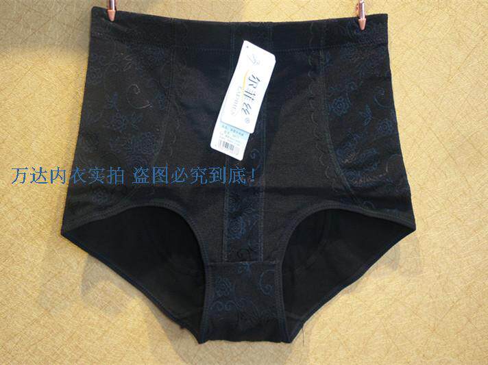 Body en coton - Ref 649799 Image 17