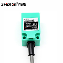 Proximity switch TL-N5ME1 computer horizontal machine limit sensor Metal induction NPN three-wire 10-24V normally open