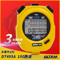 ULTRAK奥赛克DT495三排100记忆生活防水计时器比赛跑步秒表现货