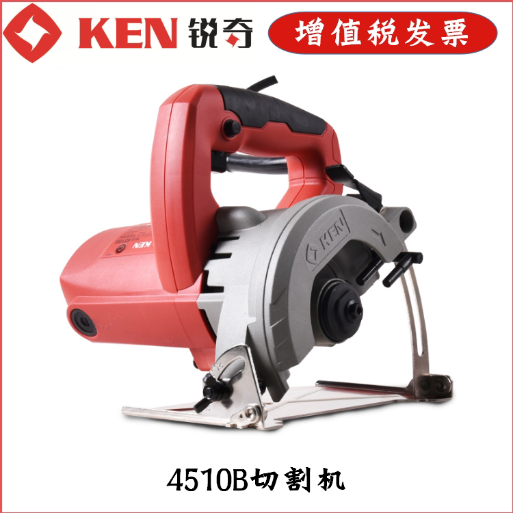 KEN Ruiqi 4510B stone cutting machine high power 220V 1500W tile wall power tools hot sale