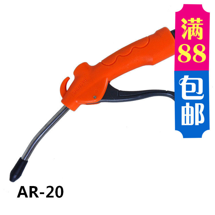 Shengyu AR 20 boutique durable plastic short mouth pneumatic dust blowing gun multi-function electrostatic dust removal decontamination tool