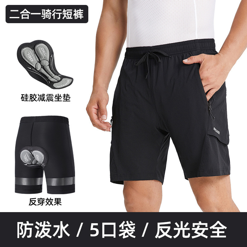 Men's Cycling Shorts Casual Quick-Dry Two-In-One Road and Mountain Bike Summer Reflective Multi-Pocket Shorts