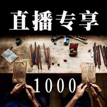 Zhoushan nuclear carving Olive nuclear carving handmade red oil nuclear Iron nuclear live exclusive link Su Gong hand string bracelet