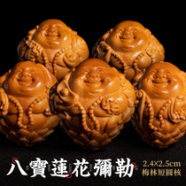 Zhoushan nuclear carving Sunan Gong 2 4 big seeds short round fat core eight treasures lotus flower Maitreya olive core writing men and women hand strings