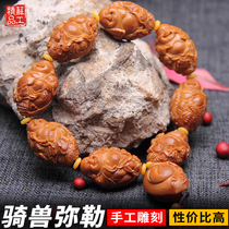 Sunan Gong olive core carving pure handmade big seed riding beast Maitreya Buddha hand string men and women olive Hu Wen play bracelet