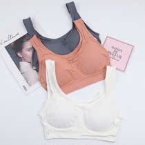 Playful Breasted Underwear Women No Steel Ring Sports Yoga Bra Poly to collect Accessory Milk Vest No Steel Ring Bra