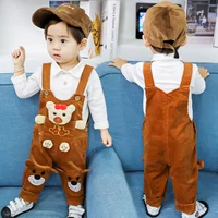 Одиночные брюки Longan и Yellow Hug Bear