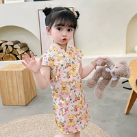 Cheongsam Bear Pink