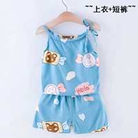 Camisole Candy