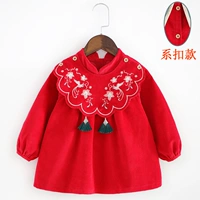 Страстные птицы Chao Phoenix Red (пряжка для галстука)