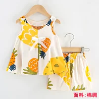 Silee Set Cotton шелк желтая груша