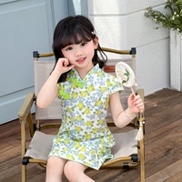 Cheongsam Monet Green