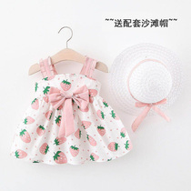 2020 new childrens clothing girls summer dress little girl princess skirt childrens summer suspender skirt Korean version trendy