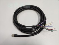 Cognex Camera trigger output high quality alternative power cord CCB-PWRIO-05 -10 -15