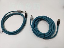 keyence OP-87232 domestic alternative network cable length 10 meters
