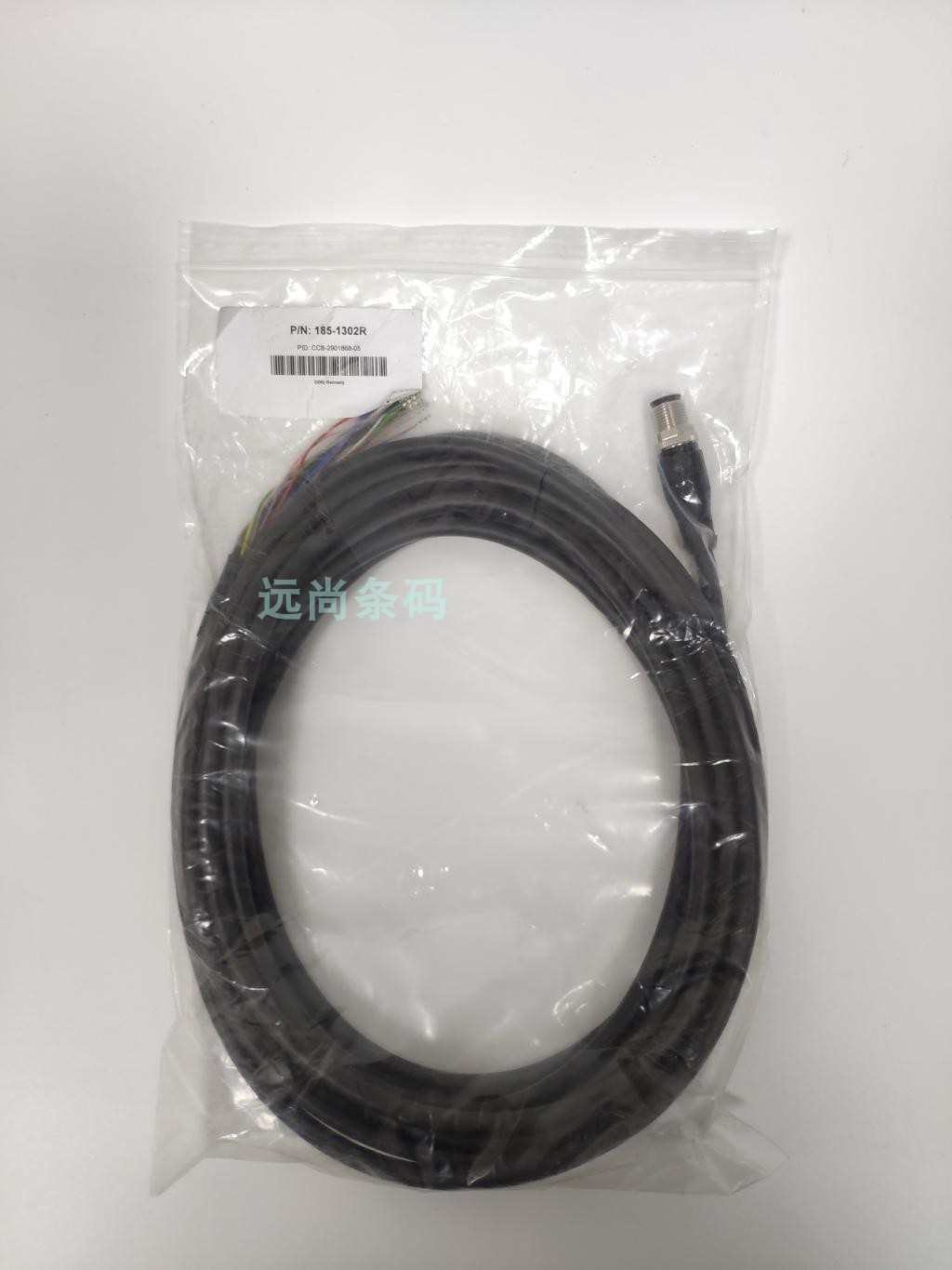 Connecticut Cognex DS900 Series Domestic Alternative Power Supply IO Trigger CCB-2901868-05