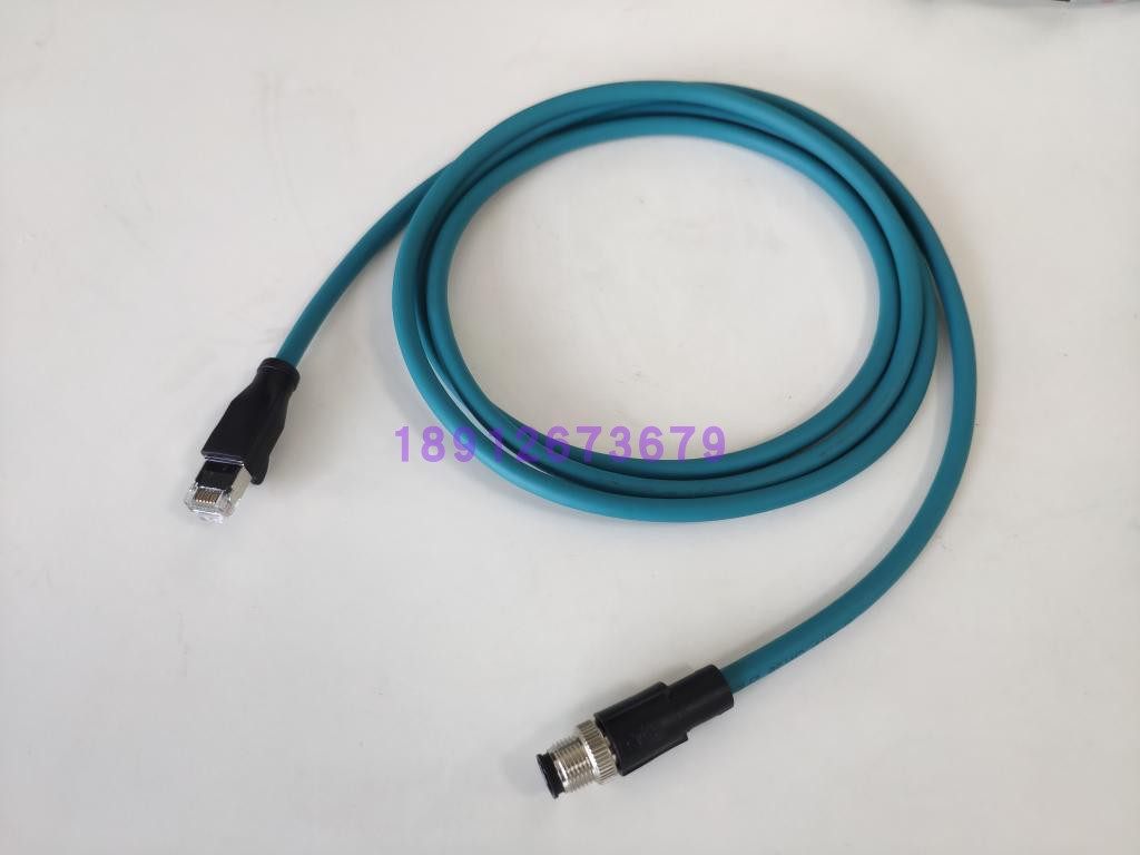 Honeywell Honeywell HF800 code reader domestic alternative Ethernet cable 50143315- 001