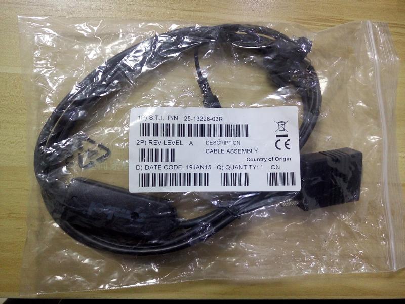 zebra DS457 readcode original serial port line applicable SYMBOL MS3207 3204 1207 2207