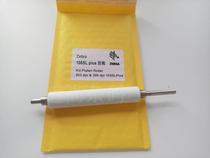 zebra Zebra 105SL Plus 200300DPI barcode printer replacement roller G41011M