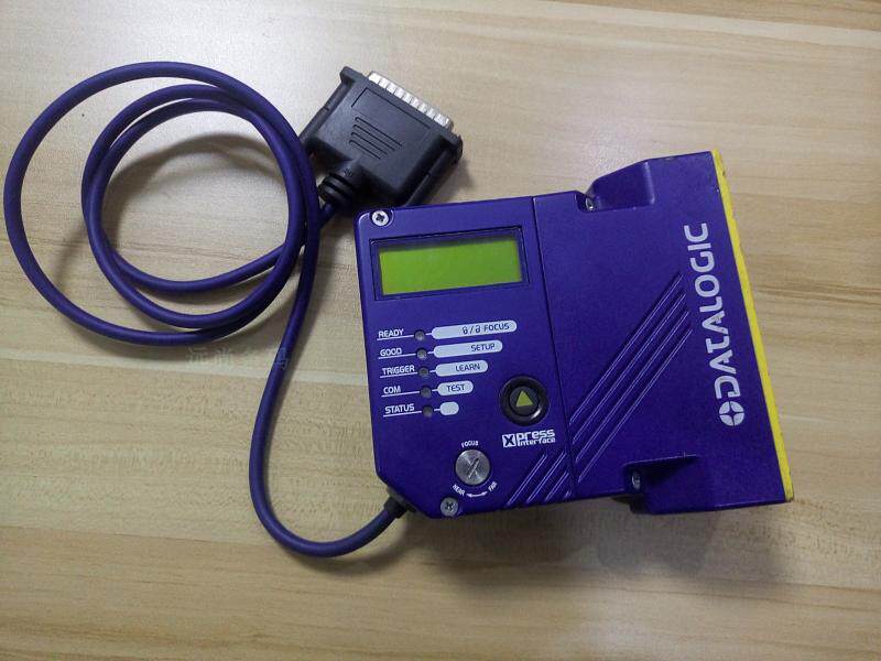 datalogic deligate DS4800-1100 stationary multiwire bar Industrial Read-code Line Pharmacies Private