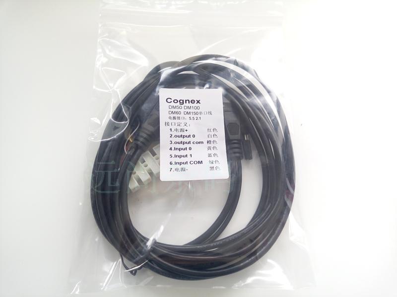 cognexDataman dm50 dm100 dm150 serial cable with trigger and output power supply