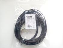 cognexDataman dm50 dm100 dm150 serial cable with trigger and output power supply