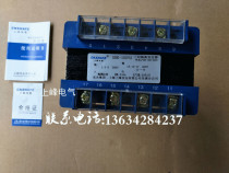 SBK 100VA three-phase transformer 660V380V415V220V variable 110V36V24V12v