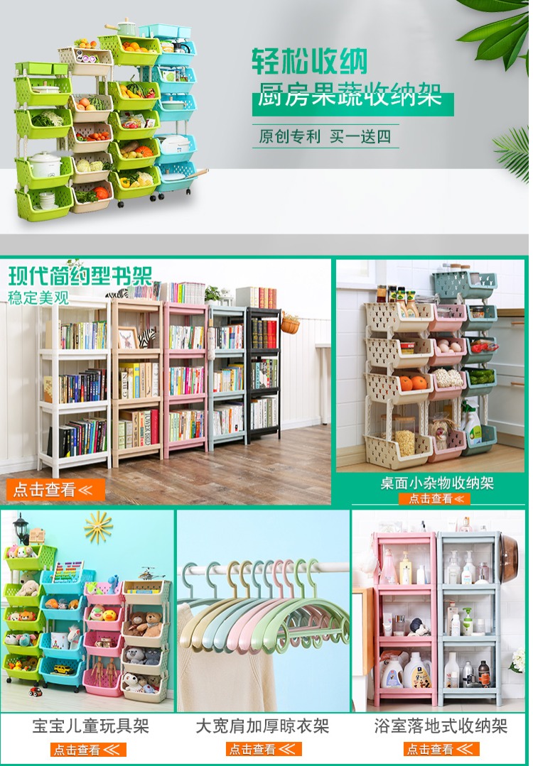 đèn moving Nhà bếp để bàn dầu muối dấm linh tinh lưu trữ đơn giản lưu trữ giá không gian không gian gia vị cung cấp - Thiết bị sân khấu đèn nháy led cuộn 100m