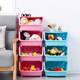 Children's baby toy storage rack storage box rack multi-layer storage rack home bookshelf picture book rack finishing rack