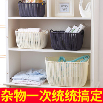 Nordic household rattan classification Dirty clothes basket Clothes basket storage basket Free hole clothes basket Toy bathroom basket