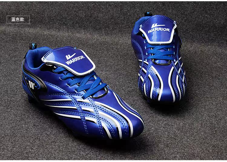 Chaussures de football WARRIOR en PU - coussin d air - Ref 2442084 Image 12