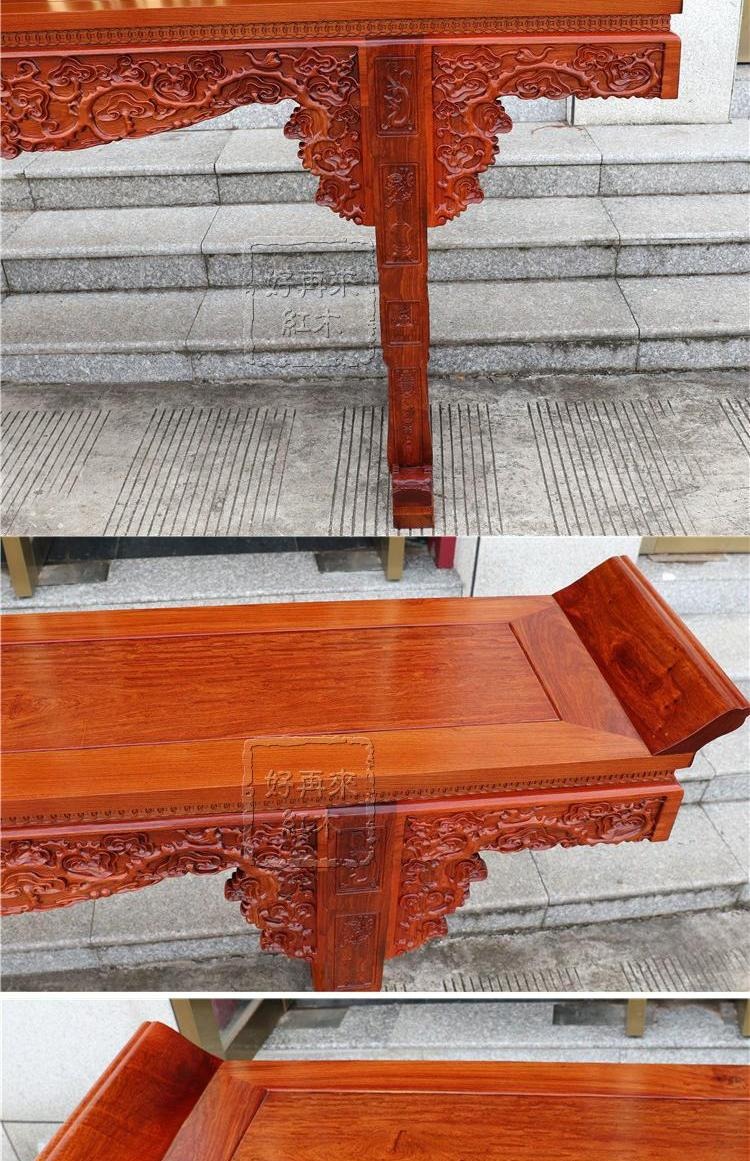 Đồ gỗ gụ Miến gỗ hồng mộc Miến Điện Zhongtang bộ sáu mảnh Trái cây gỗ hồng mộc lớn Vỏ đĩa đơn Ganoderma lucidum Ghế Tám bàn bất tử - Bàn / Bàn bàn thờ giá rẻ