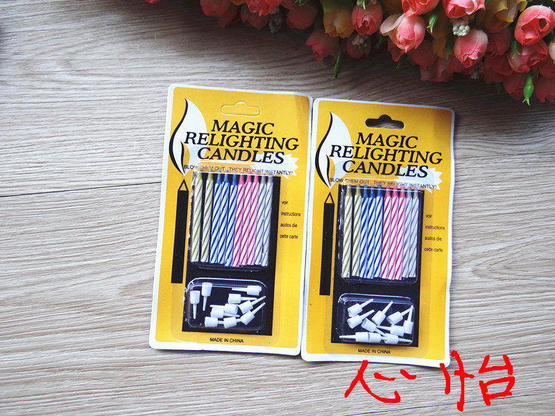 Bougie - Ref 2486480 Image 11