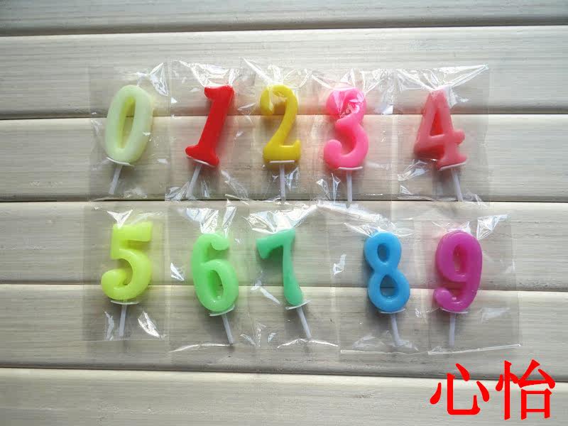 Bougie - Ref 2486507 Image 4