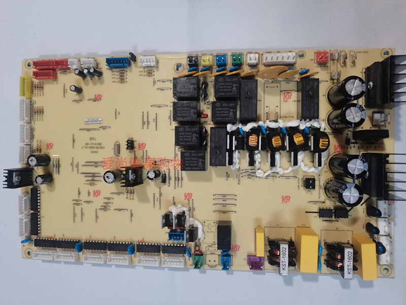 Massage Chair Motherboard Accessories Circuit Board Remote Control Circuit Board Control Board Circuit Assembly Integrated Circuit Made in Ningbo Massage Chair Motherboard Accessories Circuit Board Remote Control Circuit Board Control Board Circuit Assembly Integrated Circuit Made in Ningbo