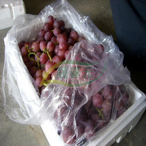 Cold storage grape fresh-keeping bag 10 Jin green and red transparent bag fruit packaging bag film Bag 2 pieces