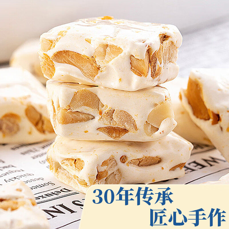 为什么马大姐牛轧糖成为新一代婚庆喜糖选择?