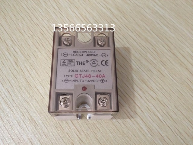 Solid State relay GTJ48-40A Solid state contactor Haitian injection molding machine original accessories