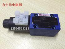 Haitian injection molding machine accessories 4WE 6 D70 HG24N9K4 Rexroth solenoid valve Rexroth original