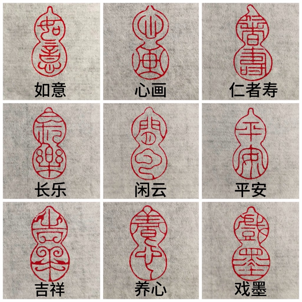 篆刻 印材 寿山石　篆書 文房四宝 O1CN01ckOj8d1qzHGBHxqax_!!