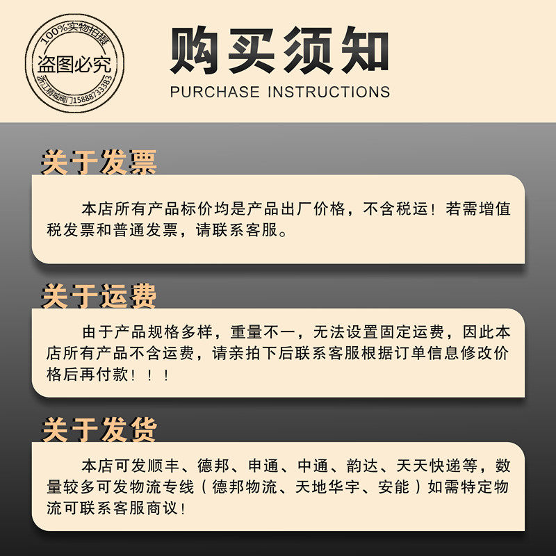 Обратный клапан 304不锈钢法兰旋启式止回阀h44w-16p单向阀逆止阀逆流阀dn15-300
