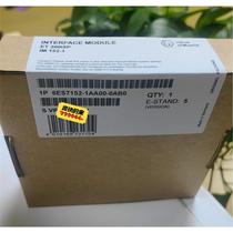 Bargaining 6ES7152-1AA00-0AB0 6ES7 152 -