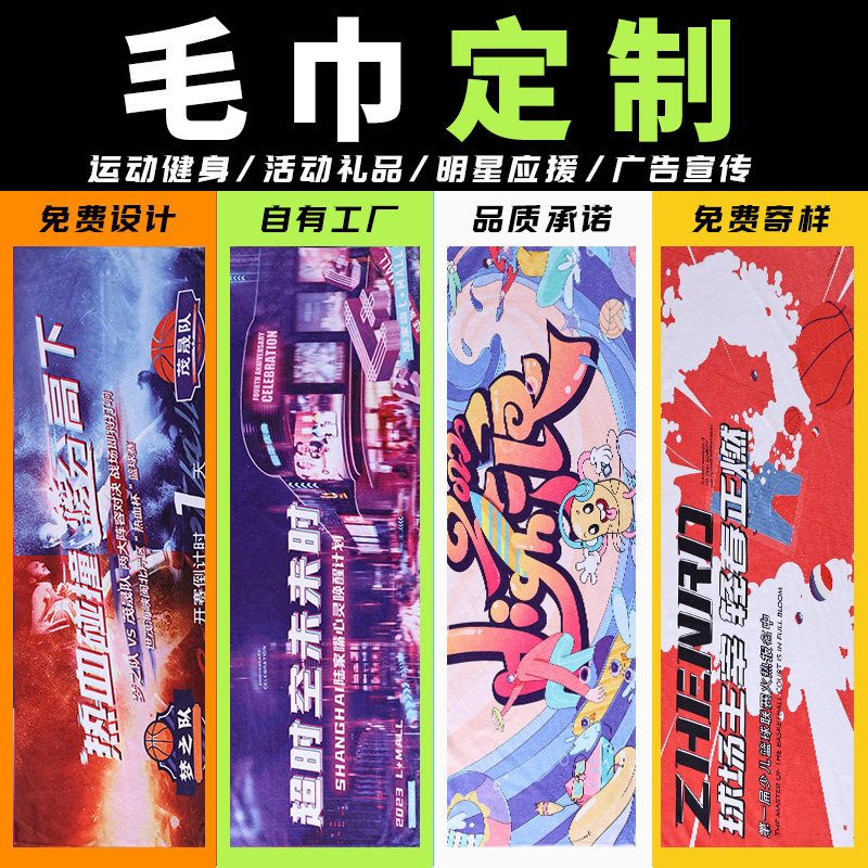 毛巾围裙专业定制工厂的LOGO