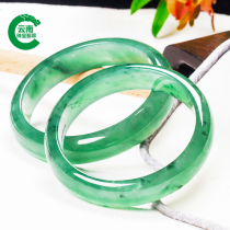 Yunnan jewelry jade Laokeng glass seed ice seed Yang green floating flower Jade bracelet full green spicy jade bracelet A goods