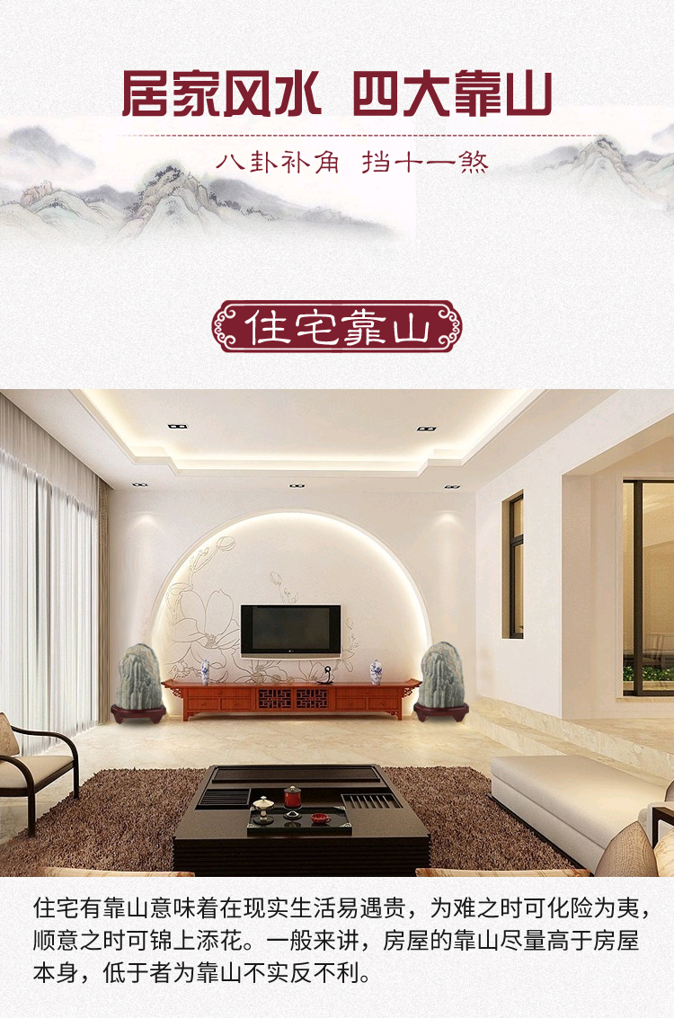 Trình diễn nhà đá Taishan Dangdang, Đá Taishan, đá, ánh sáng, lấp đầy, núi, đá, trang trí phong thủy tự nhiên dcor phòng ngủ chill