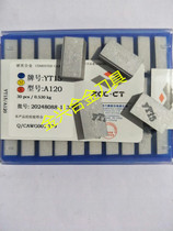 Zhuzhou carbide welding head YT14 YT15 YG8 YG6 YW2 YT5 A120 factory price direct sales